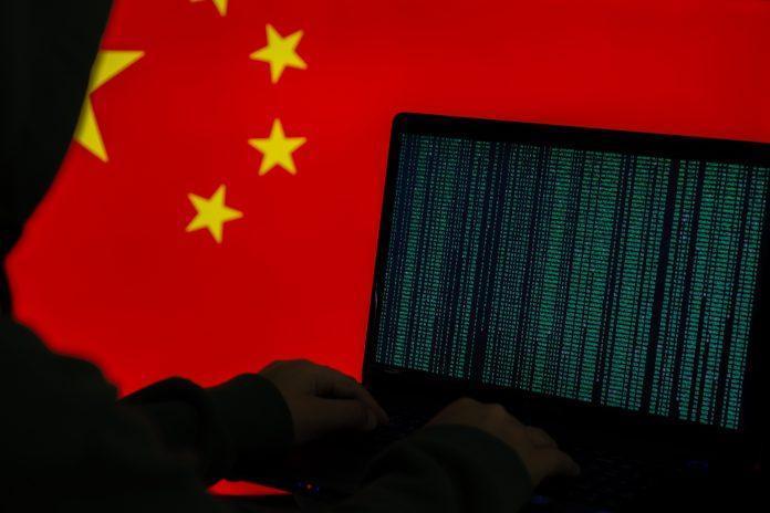 Computer Hacker Chinese aerospace hacking