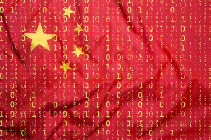 Binary code with China flag, data protection concept Cloudhopper Chinese hack