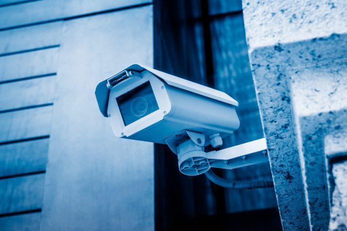 Surveillance camera