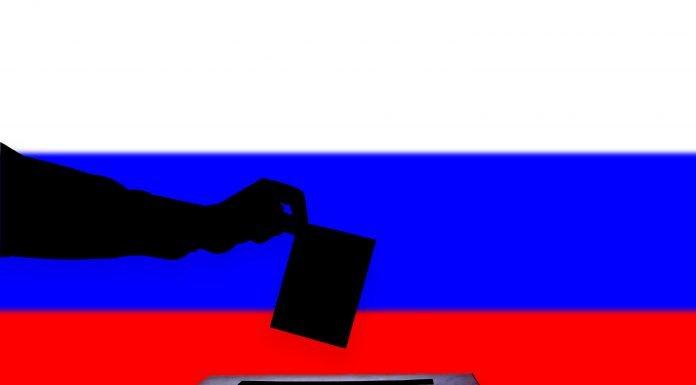 Bipartisan Senate Support Reveals Russian Election Interference Russian election interference